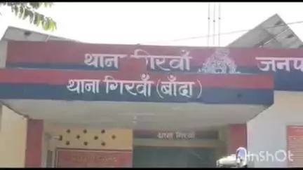 नरैनी: ग्राम मसूरी खरगपुर की प्रधान ने कुछ लोगों पर पति के साथ मारपीट करने का लगाया आरोप, एसपी को दिया प्रार्थना पत्र