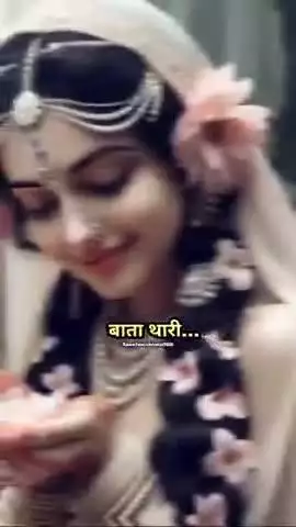 #krishna #harekrishna #radhakrishna #love #radheradhe #radhekrishna #vrindavan #lordkrishna #radha #krishnalove #india