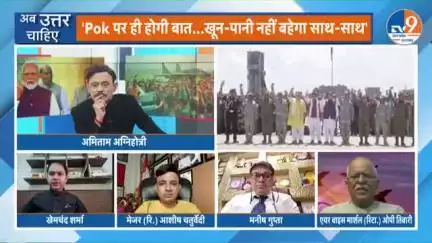 Prakhar राष्ट्रवादी पत्रकार #Aamitabh2 जी के शो में मैंने स्पष्ट कहा—भारत ने #ceasefire पाकिस्तान की गिड़गिड़ाहट और अपने लक्ष्य की पूर्णता के बाद लिया। आज #Trump के बयान से भी साफ है कि अमेरिका का इसमें कोई हाथ नहीं था। #KhemchandSharma