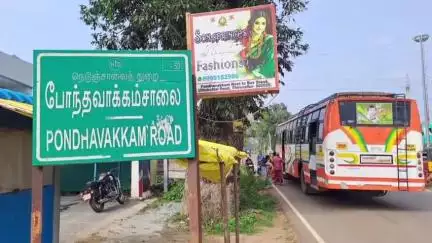 ஊத்துக்கோட்டை: பென்னலூர்பேட்டை போலீஸ் எல்லைக்குட்பட்ட  2 வீடுகளில் நகை பணம் திருடிய 3 திருடர்களை 6  மாதங்கள் பிறகு போலீசார் கைது செய்தனர்,