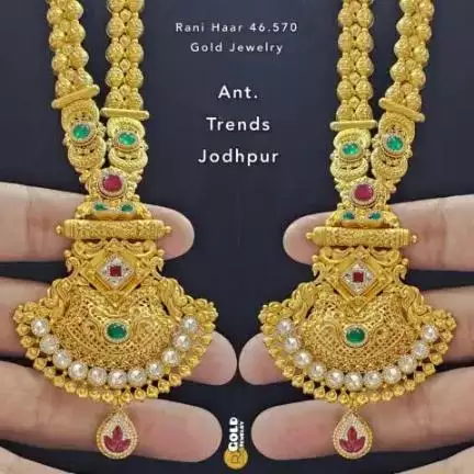 कोई भाई ने बैंक से गोल्ड लोन लिया है और अब बैंक आप का सोना बेच रही है और आप छुङा नही सकतै तो संपर्क करे आज ही 8104928716