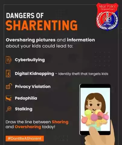 #सीकर
Beware of scammers
डायल करे 1930
#cyberAwareness 
#TeamSikarPolice