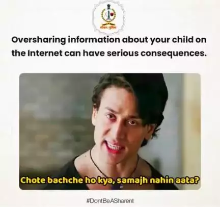 #सीकर
Beware of scammers
डायल करे 1930
#cyberAwareness 
#TeamSikarPolice