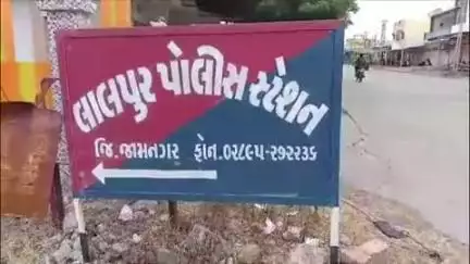 લાલપુર: લાલપુર:લાલપુરના નાદુરી ગામે ખેડૂતો વચ્ચે ખેલાયો ખુની ખેલ