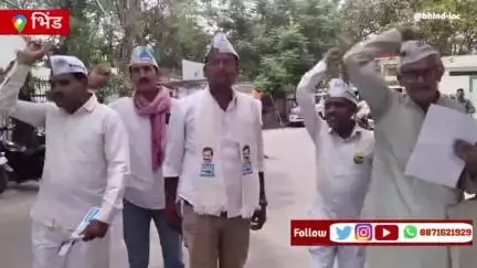 AAP जिला भिंड में म.प्र. के मंत्री विजय शाह को इस्तीफा की मांग करते हुए राजपाल महोदय के नाम भिंड कलेक्टर को दिया ज्ञापन
