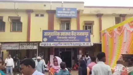 जनकपुर सीएचसी में मनाया गया राष्ट्रीय डेंगू दिवस, स्वास्थ्य जागरूकता पर दिया गया जोर