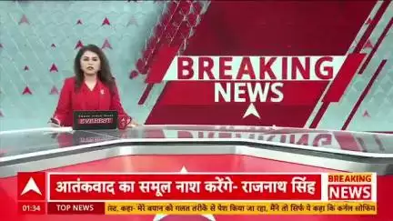 #मध्यप्रदेश के #उपमुख्यमंत्री को सुनिए 👇

जगदीश देवड़ा पूरी बेशर्मी के साथ बता रहे हैं कि पूरा देश और देश की सेना नरेंद्र मोदी के चरणों में नतमस्तक है।

चरण चुंबन की इतनी पराकाष्ठा हो गई  कि अब देश का शौर्य कही