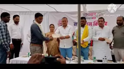 पोड़ी उपरोड़ा: सुशासन तिहार के तहत सिरमिना में आयोजित समाधान शिविर में 2410 आवेदन प्राप्त, 1989 का हुआ मौके पर निराकरण