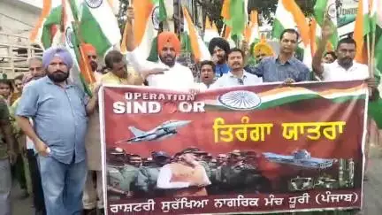 ਧੂਰੀ: ਧੂਰੀ ਵਿੱਚ ਬੀਜੇਪੀ ਵਰਕਰਾਂ ਵੱਲੋਂ ਬਾਰਡਰ ਉੱਤੇ ਲੜ ਰਹੇ ਫੌਜੀ ਵੀਰਾਂ ਦੀ ਹੌਂਸਲਾ ਅਫਜਾਈ ਦੇ ਲਈ ਕੱਢੀ ਗਈ ਤਿਰੰਗਾ ਯਾਤਰਾ