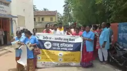 খেজুরি ২: ডেঙ্গু প্রতিরোধের লক্ষ্যে আজ খেজুরী গ্রাম পঞ্চায়েতের উদ্যোগে অনুষ্ঠিত হল পদযাত্রা ও আলোচনা সভা,উপস্থিত বিধায়ক