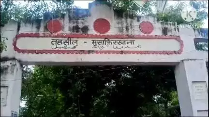 मुसाफिरखाना: 17 मई को जिलाधिकारी की अध्यक्षता में मुसाफिरखाना तहसील सभागार में सम्पूर्ण समाधान दिवस का होगा आयोजन