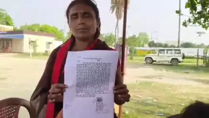 शिवाजी नगर: प्रभु ठाकुर मोहल्ला की अनीता देवी ने अनुमंडल पुलिस पदाधिकारी को दिया आवेदन, कार्रवाई की मांग
