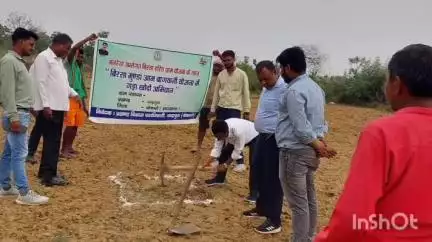 चन्द्रपुरा: तेलो पशिचमी में बिरसा मुंडा आम बागवानी योजना के तहत ' गड्ढा खोदो' अभियान का शुभारंभ किया गया