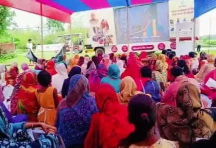 बहादुरगंज: बहादुरगंज प्रखंड के बंगामा पंचायत में महिला संवाद कार्यक्रम आयोजित