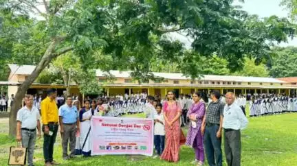 বৰভাগ: চান্দকুছিৰ লগতে ভিন্ন প্ৰান্তত ৰাষ্ট্ৰীয় ডেংগু দিৱস পালন