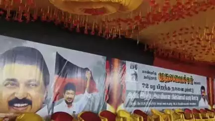 திசையன்விளை: தமிழக முதல்வரின் பிறந்தநாளை முன்னிட்டு அப்பு விளையில் அகில இந்திய அளவிலான மாபெரும் மின்னொளி கபடி போட்டி தொடங்கி வைத்த சபாநாயகர்