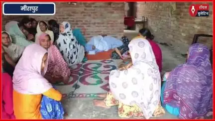 मुज़फ्फरनगर में मंदिर जा रहे दंपति को ट्रक ने कुचला, दोनों की दर्दनाक मौत से गांव में छाया मातम 
#muzaffarnagar #muzaffarnagarnews #muzaffarnagaraccident