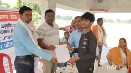 बांके बाज़ार: परसावां पंचायत के अंजान गांव में विशेष विकास शिविर का आयोजन