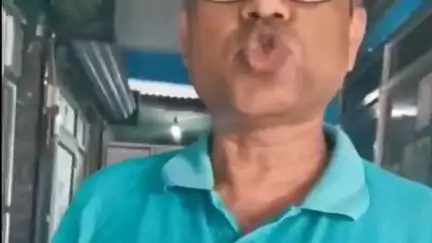 আমগুৰি: ঔষধ কোম্পানীৰ কৰ্মচাৰীক শাৰীৰিকভাৱে অপদস্থ কৰা সম্প্ৰীতি মেডিকেল ষ্টোৰৰ স্বত্বাধিকাৰীৰ বিৰুদ্ধে নামতিত সৰৱ হ'ল আটাছু