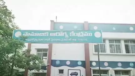 మైదుకూరు: లెక్కలవారిపల్లె వద్ద ట్రాక్టర్, ఆటో ఢీకొని ఒకరు మృతి, ఎనిమిది మందికి తీవ్ర గాయాలు
