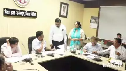 पठारी: जिले में निर्वाचक रजिस्ट्रीकरण और सहायक निर्वाचक रजिस्ट्रीकरण अधिकारी किए गए नियुक्त