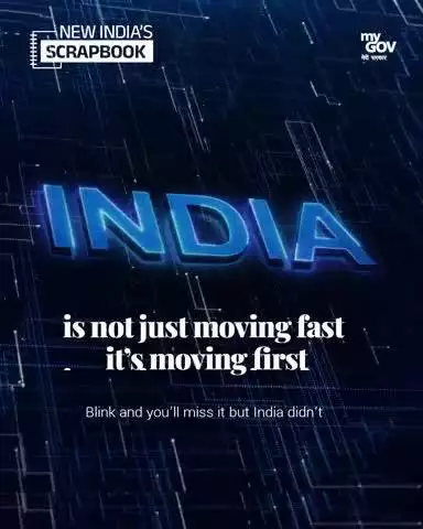 Blink and you’ll miss it—but India didn’t.  Every move in #NewIndia is bold, fast, and game-changing.  Scroll down to see how India is making headlines and history in this week’s #NewIndiaScrapbook.
#IndianRailways #railminindia #mygovindia