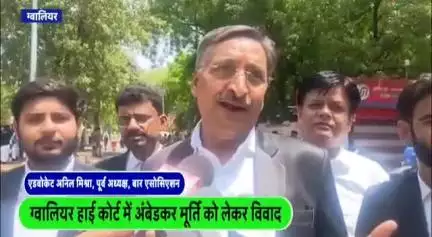 इस अम्बेडकर विरोधी को सुने जो भगवान श्री रामचंद्र जी के नाम संविधान रचेता एवं प्रथम कानून मंत्री का अपमान कर रहा है.. #damoh #Komal_Ahirwar_मूकनायक