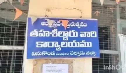 వినుకొండ మండల పరిధిలో రేషన్ సక్రమంగా ఇవ్వకపోతే చర్యలు తప్పవు తాహసిల్దారు సురేష్