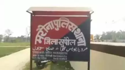 मरौना: मरौना थाना क्षेत्र के सिराजपुर गांव में एक महिला की संदिग्ध परिस्थितियों में मौत