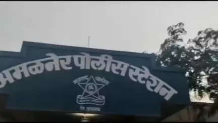 अमळनेर: शिरूर गावातील विवाहितेचा विनयभंग: अमळनेर पोलिसात दोघांवर गुन्हा दाखल