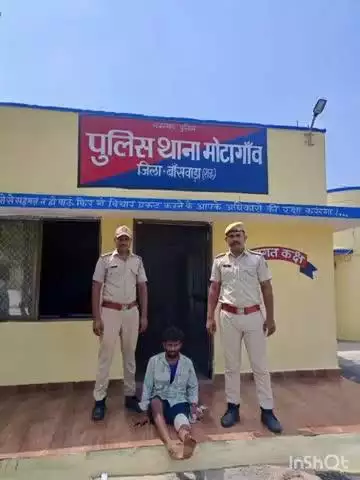 गनाेड़ा: मोटागांव कस्बे में शराब की दुकान में चोरी के मामले में फरार आरोपी को मोटागांव थाना पुलिस ने किया गिरफ्तार