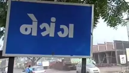 નેત્રંગ: નેત્રંગમાં ભાડુઆત નોંધણી અને પરપ્રાંતીય મજૂર વેરીફિકેશન મામલે કાર્યવાહી..