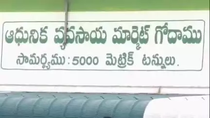 చౌటుప్పల్: ఎమ్మెల్యే రాజగోపాల్ రెడ్డికి మంత్రి పదవిపై ఉన్న శ్రద్ధ అభివృద్ధి పైన లేదు: పట్టణంలో మాజీ MLA కూసుకుంట్ల