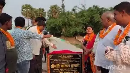 मानसी: माड़र दक्षिणी पंचायत के वार्ड चार में छठ घाट का उद्घाटन, सदर प्रखंड प्रमुख काजल कुमारी ने किया