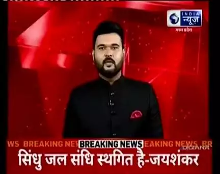 पंडरिया शक्कर कारखाने में किसानों का फूटा गुस्सा: गन्ने के भुगतान में देरी पर थाली बजाकर किया प्रदर्शन