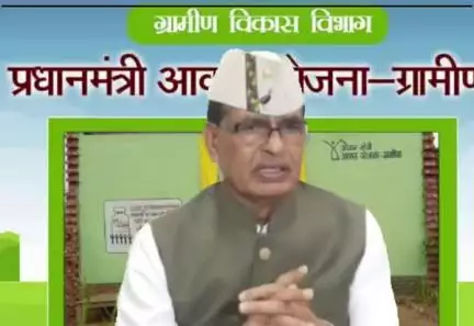 पीएम आवास योजना ग्रामीण का फिर से सर्वे हो चुका है जो लोग छूट गए है उन्हे सर्वे कर आवास दिया जायेगा