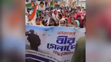 সামশেরগঞ্জ: দেশের বীর সৈনিকদের প্রতি শ্রদ্ধা জানাতে সামশেরগঞ্জের পদযাত্রা করল TMC, উপস্থিত বিধায়ক