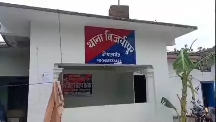 विजयीपुर: विजयीपुर पुलिस ने शराब तस्करी में दो महिला आरोपियों को गिरफ्तार किया