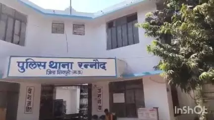 रन्नौद: बेदमऊ गांव में रास्ता रोककर युवक के साथ मारपीट करने का मामला, एक आरोपी के खिलाफ केस दर्ज