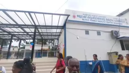 ചെങ്ങന്നൂർ: എണ്ണയ്ക്കാട് ഗവ. ആയുർവേദ ഡിസ്‌പെൻസറി മന്ത്രി വീണാ ജോർജ് ഉദ്ഘാടനം ചെയ്തു