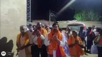 ଅମ୍ବାଭୋନା: ଅର୍ଜୁଣ୍ଡା ଗ୍ରାମରେ ଚାଲିଥିବା ଅଖଣ୍ଡ ନାମଯଜ୍ଞ ରେ ଆଜି ଯୋଗଦାନ କଲେ ଭଟଲୀ ବିଧାୟକ