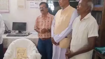 କୁଚିଣ୍ଡା: ସ୍ଥାନୀୟ ଆଦିବାସୀ ଭବନ ଠାରେ ରାଜା ବାସୁଦେବ ସୁଢ଼ଳ ଦେବଙ୍କ ଜୟନ୍ତୀ ପାଳିତ