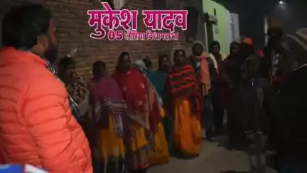 |भैया मुकेश जी के नारवा अबकी लौरिया के हर घर वा बाटे हो ना| 
||जनता तैयार है #05_लौरिया_विधानसभा के साथ पूरे बिहार में Tejashwi Yadav जी का जयकार, इस बार राजद कि बनना सरकार हैं || Mukesh ADAV