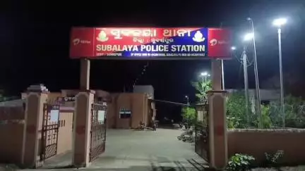 ଡୁଙ୍ଗୁରିପାଲି: ବଡ଼ଖମାର ଛକରୁ ୧୦ ଲିଟର ରନ୍ଧା ଦେଶୀ ମଦ ଜବତ ସହ ଜଣେ ଅଭିଯୁକ୍ତ ଗିରଫ, ସୁବଳୟା ଥାନାରେ ମାମଲା ରୁଜୁ