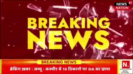 शुजालपुर मैं एक कोयले से भरे ट्रक में अचानक आग लगी आसपास के लोगों ने आग पर पाया काबू