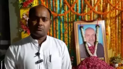 घोसी: पूर्व जिला पंचायत अध्यक्ष स्व० रामभवन राम जी की चौथी पुण्यतिथि पर उनके सुपुत्र विवेक कुमार रानू जी ने क्या कहा
