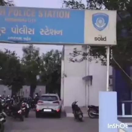 ઘાટલોડિયા: ઈસનપુરમાં યુવતીએ દુષ્કર્મની પોલીસ ફરિયાદ નોંધાવી