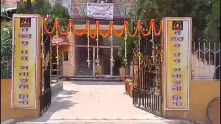 রানাঘাট ২: সনাতনী ধর্মের মানুষদের সংগঠিত করতে কুপার্স ক্যাম্পে ধর্মীয় সম্মেলনের আয়োজন করলো বঙ্গীয় নব সনাতনী ট্রাস্ট নামের এক সংস্থা