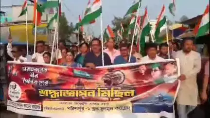 পটাশপুর ২: দেশমাতৃকার সম্মান রক্ষার লড়াইয়ে বীর শহিদ ও সেনাবাহিনীর প্রতি শ্রদ্ধার্ঘ্য জ্ঞাপনে আজ পটাশপুর মিছিল করলো তৃণমূল