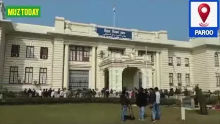 पारु विधानसभा सीट भाजपा और महागठबंधन से किनको मिलेगा टिकट ।।